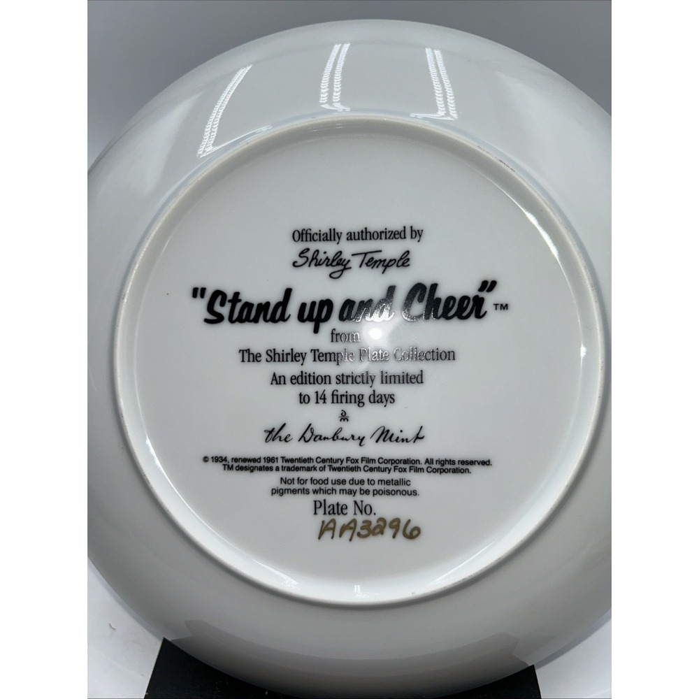 Vintage Shirley Temple "Stand Up and Cheer" Collectible Plate 1991 Danbury Mint - Picture 5 of 5